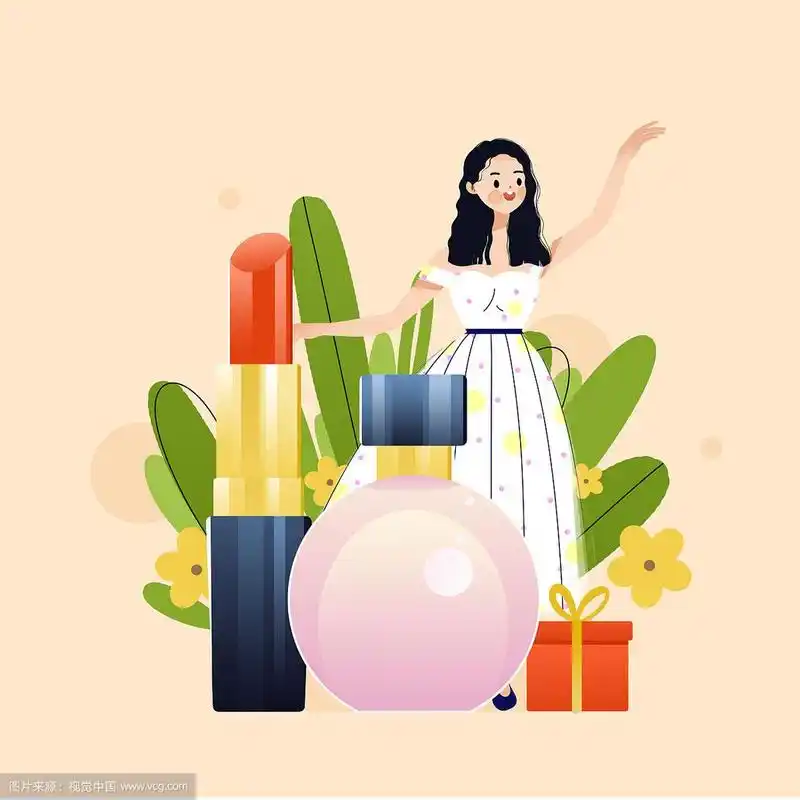 化妆品与女孩卡通插画