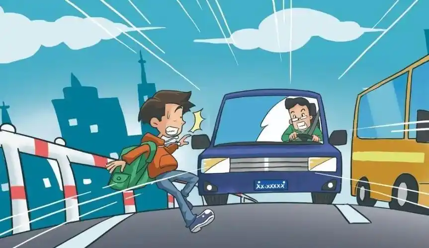 知危险 会避险丨这些危险行为请一定要注意……!