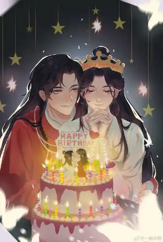 谢怜0715生日快乐# 我花冠武神永远开心快乐鸭