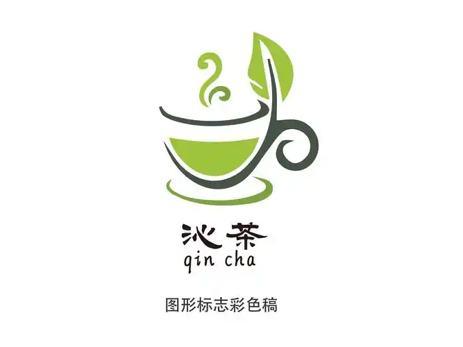 沁茶品牌形象设计提案报告
