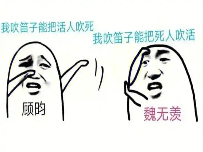 原耽女孩进来看看