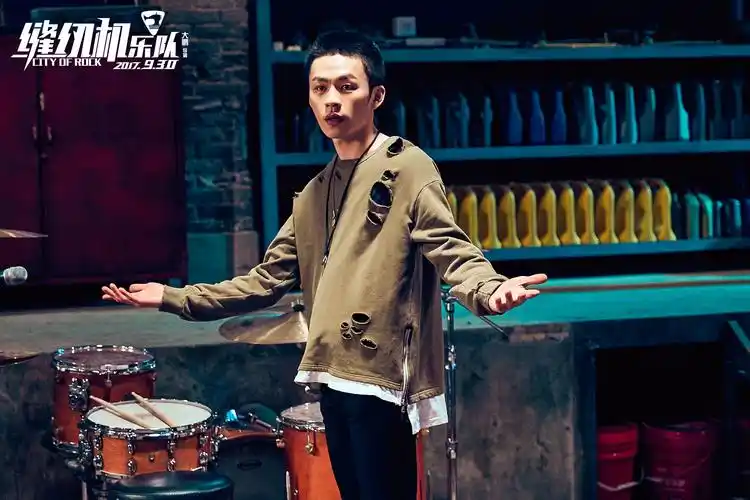 缝纫机乐队高清剧照图片