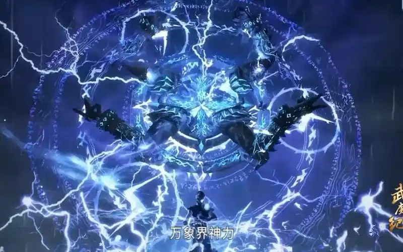 【特效炸裂】这场打斗堪称国漫战斗特效的巅峰,玄机娘娘真不简单!