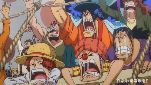 海贼王969集:凯多入侵和之国,罗杰解散海贼团