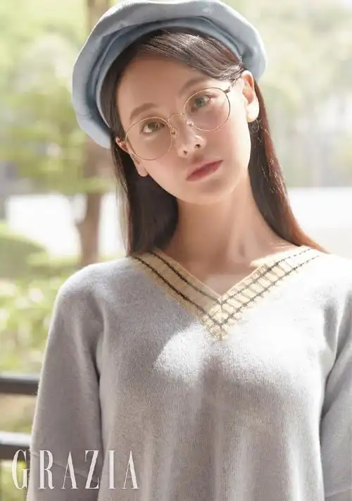 吴涟序grazia杂志画报写真