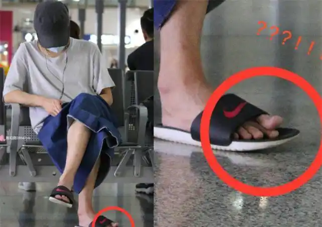 华晨宇机场被拍看到他脚上的小动作后网友怎么做到的