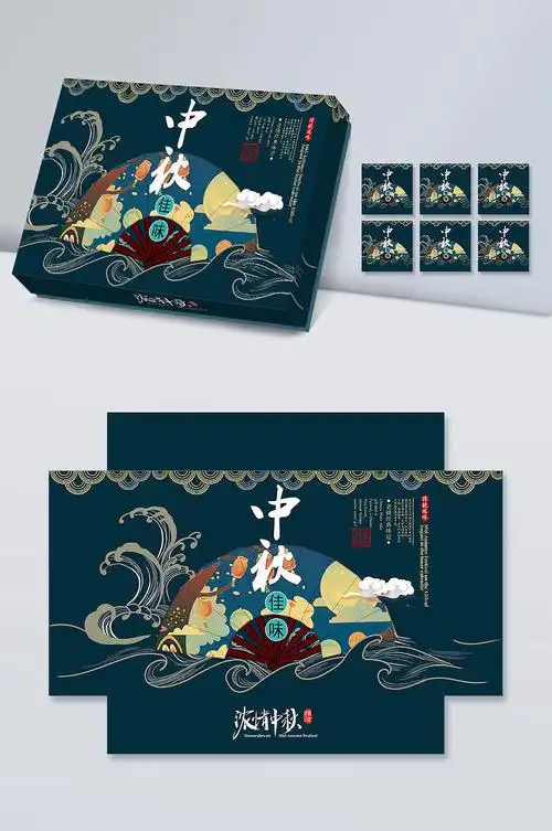 月饼包装包装盒设计插画包装盒设计作品信息创作时间2019/07/03收录