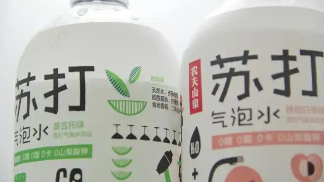 拂晓白桃产自日本福岛县农夫山泉你这是要闹哪样