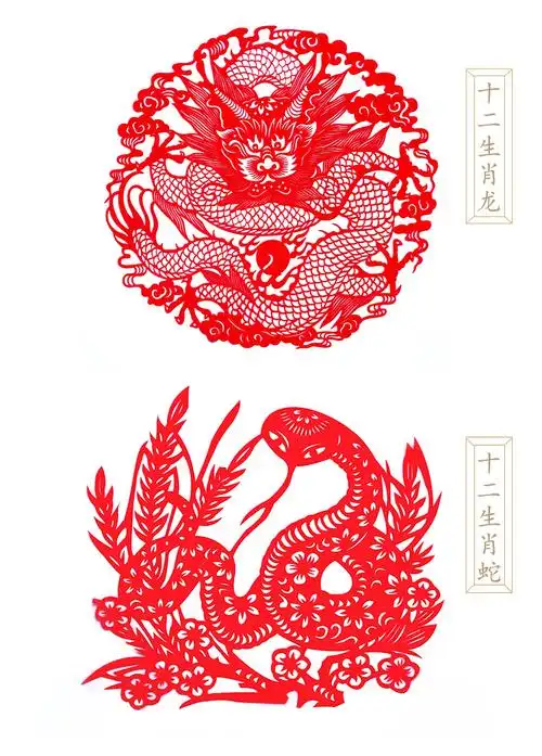 十二生肖剪纸画手工出国小礼物中国特产礼品送老外窗花玻璃贴礼物