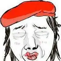 男人最丑搞笑图片_微信头像图片大全