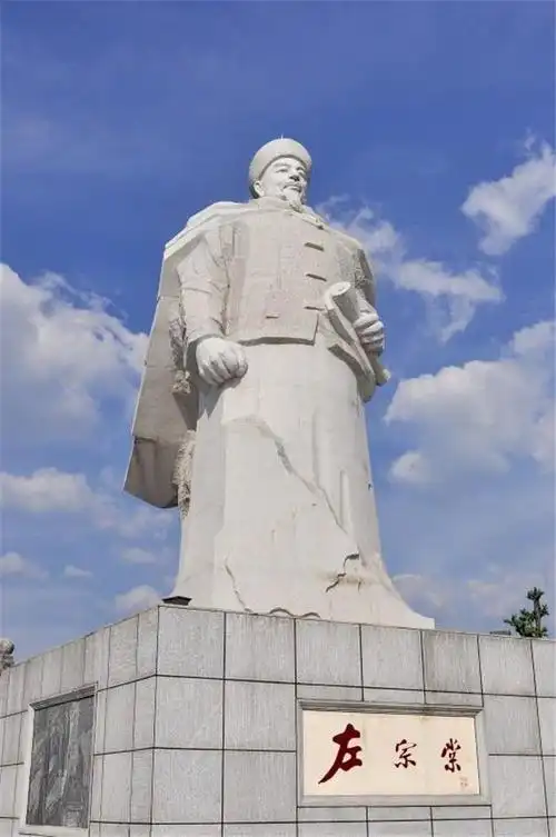 晚清第一硬汉左宗棠抬棺出征击退沙俄收复新疆晚年忧愤而死