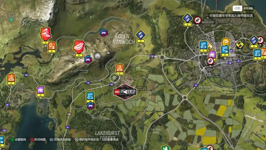 相较于前作,《极限竞速:地平线4》在整体地图规模上,并没有像其他游戏