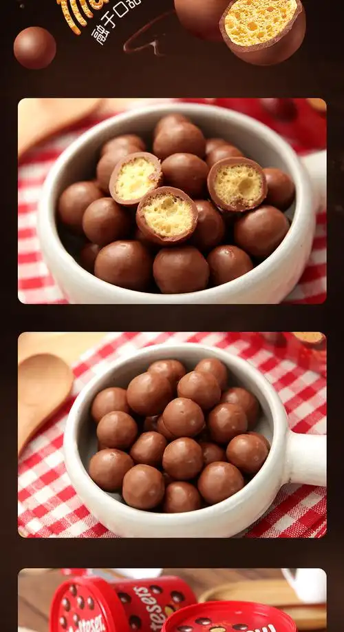 2桶装澳洲麦提莎maltesers麦丽素脆心牛奶巧克力球夹心