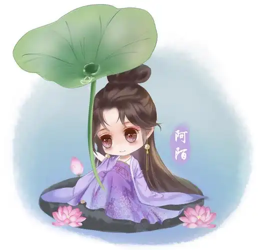 画个古风q版小可爱,非常感谢老师的指导