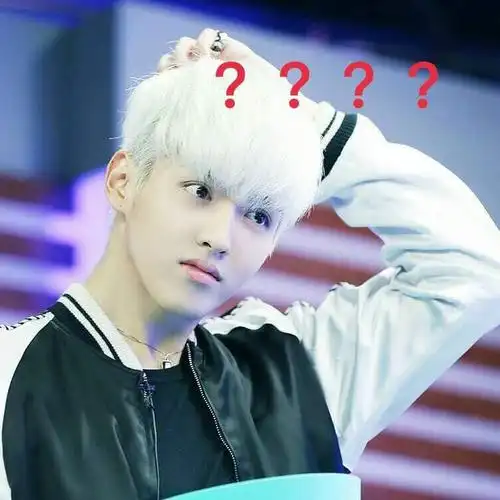 银尘的相册-吴亦凡表情包