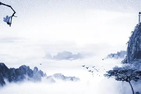 蓝色水墨山水古典中国风ppt背景图片