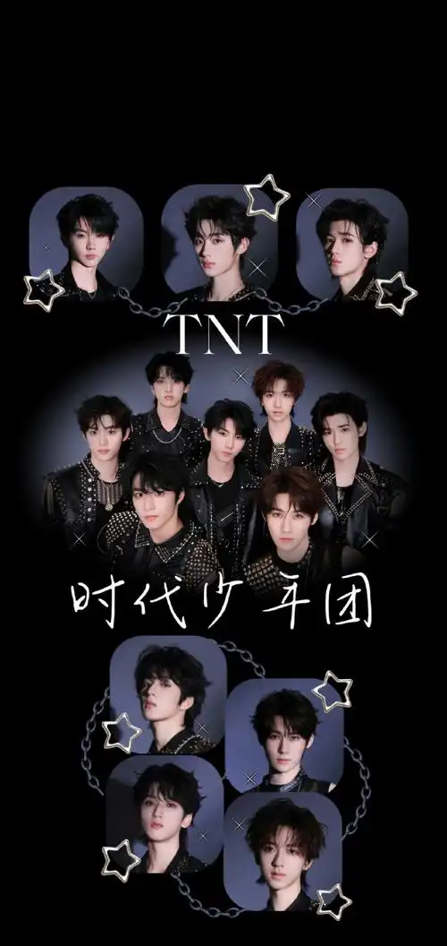 团演唱会##时代少年团少年意气再度出发##时代少年团渐染韶华写真