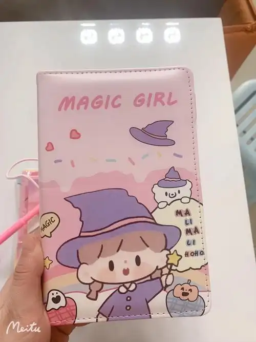 少女心的手账本