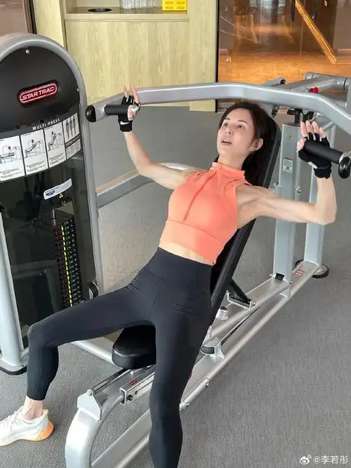 李若彤健身##五一随手拍