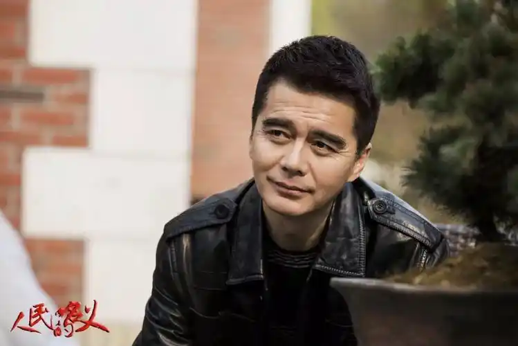 许亚军图片许亚军人民的名义剧照图片