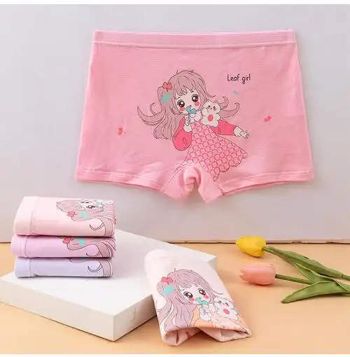 儿童内裤 女中大童平角裤莫代尔艾草网眼冰丝透气小女孩四角裤 开心
