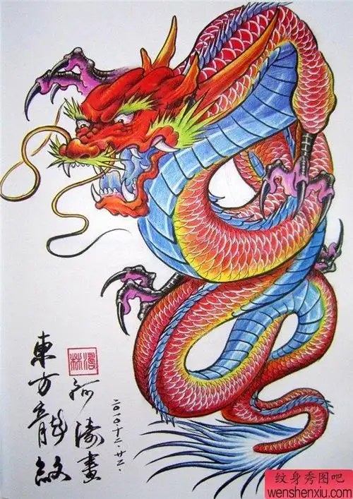 过肩龙纹身图案_过肩龙纹身图片_披肩龙纹身图案大全_第7页 - 纹身秀