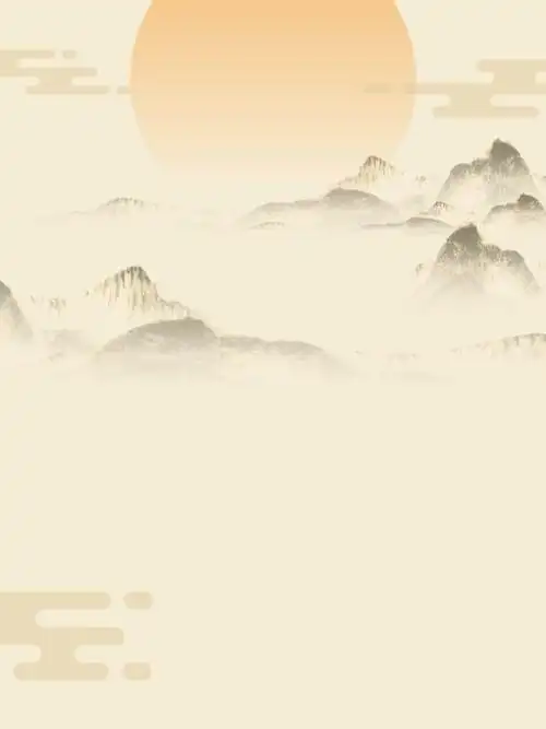 中国风山水抽象海报背景素材