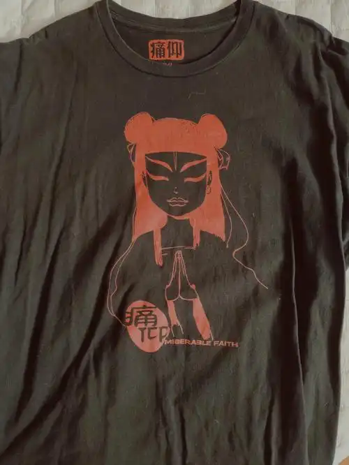 一些痛仰小收藏