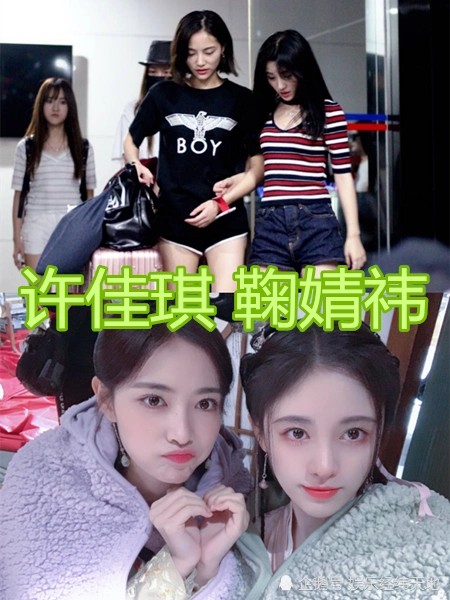 "以为没关系,原来是前队友",许佳琪鞠婧祎还没啥,看到千玺:幸好退了