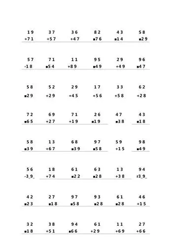 100以内加减法竖式练习题两位数加减法竖式练习题a4直接打印讲解