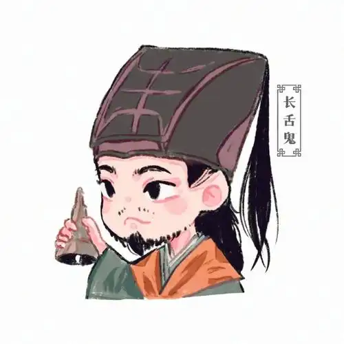 踏莎行山河令超可爱古风头像