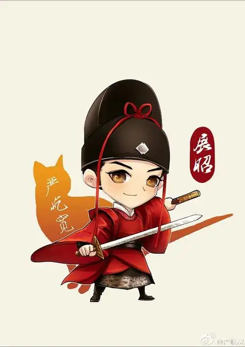 严屹宽的照片 - 微相册