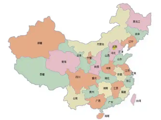 中国地图各省地图山川河流普及ppt优秀课件