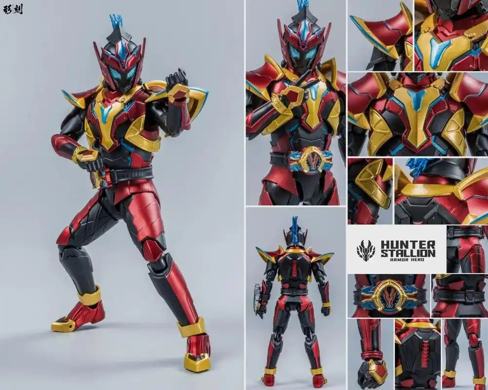 异次元重工 形刻 铠甲勇士 马帅