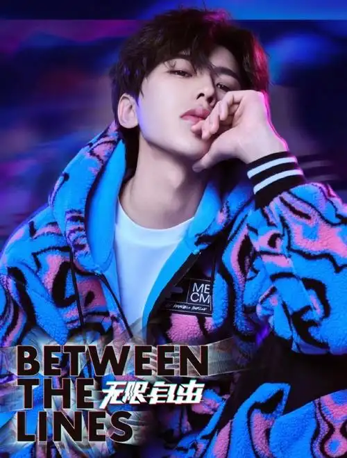 fila代言人蔡徐坤##蔡徐坤2021个人巡回演唱会