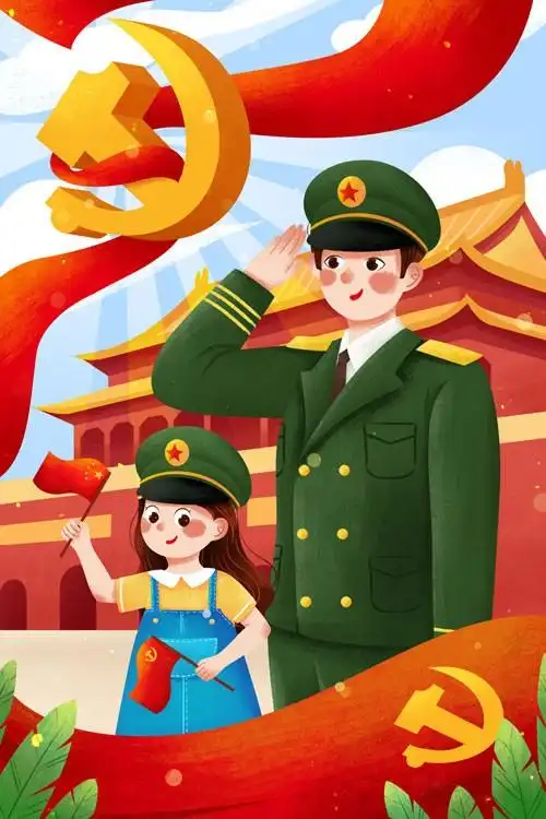 卡通军人标志logo图片_卡通军人素材_卡通军人logo免费下载 - logo