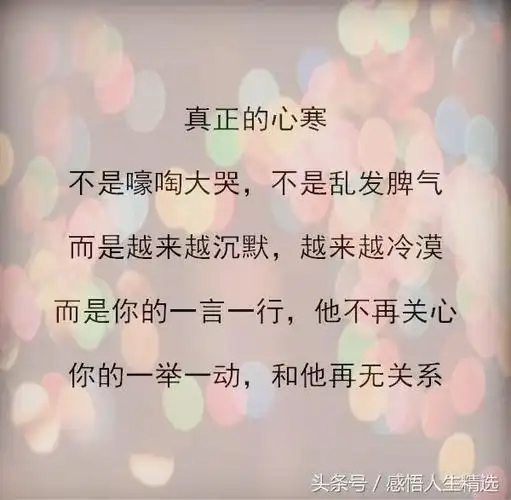 长坂怆余兰秋色,到空闺千门望成锦耳聋须画字杂芳,随意新德容温比玉时