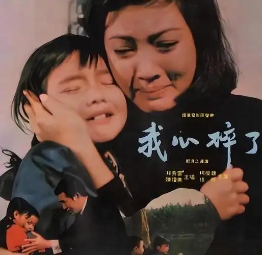 13岁被奶奶注射生长抑制剂的纪宝如如今证实刘晓庆说的是对的