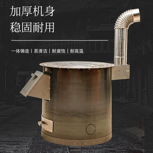 新款农村柴火灶台家用烧木柴户外取暖烤柴火炉子无烟大锅灶户外炉