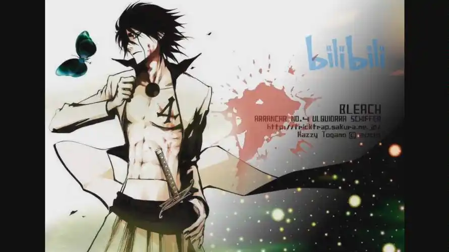 死神觉醒封锁吧黑翼大魔