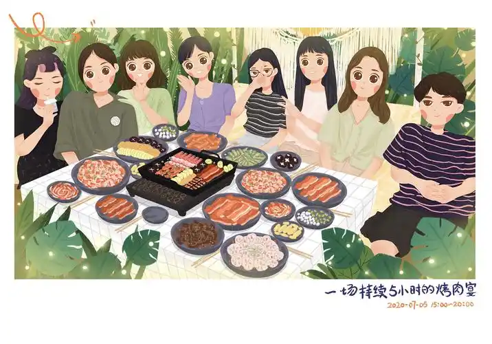 135天前 115 1 0 广州  |  插画师 聚餐系列-01 从不考虑明天要上的班