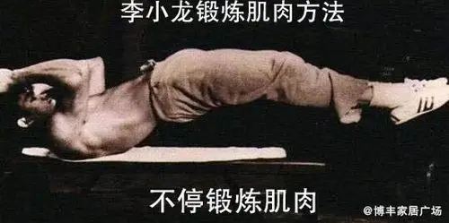 李小龙一秒钟打九拳踢六腿日本人全吓傻