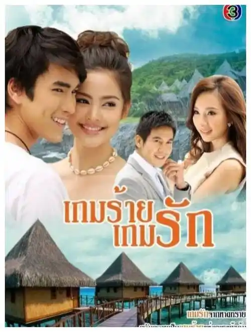 原创泰国女明星yaya魅力无限才华出众成就耀眼