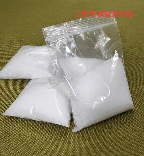 腾飞水溶性好质量放心工业级化妆品添加剂报价