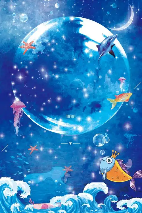 海底世界海报背景