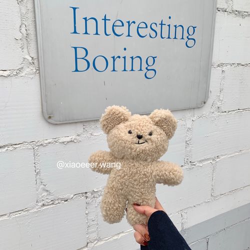 1:1平价自制版蠢萌小熊毛绒玩具公仔ins风可爱少女心玩偶生日礼物