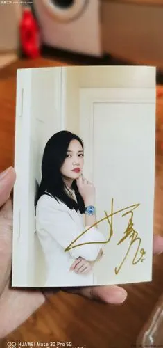 除了得到姚晨签名照 还有百年灵海洋文化