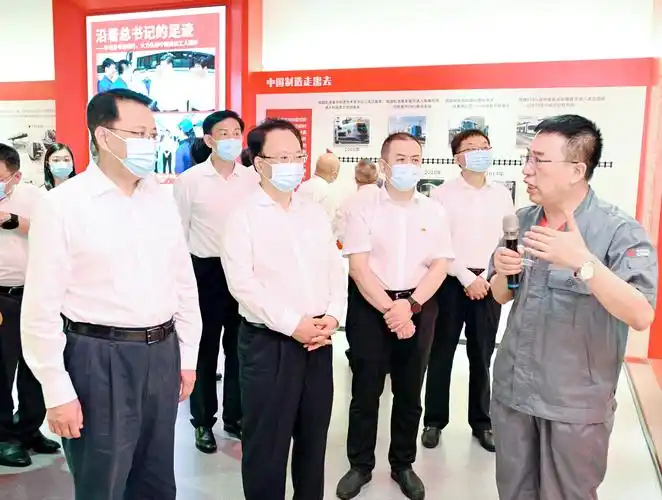 吉林省委书记景俊海,浙江省委书记袁家军出席会议并讲话.