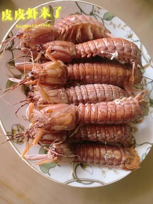 海鲜大咖皮皮虾