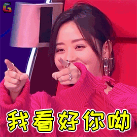 梦想的声音3梦想的声音张靓颖soogifsoogif出品gif动图_动态图_表情包